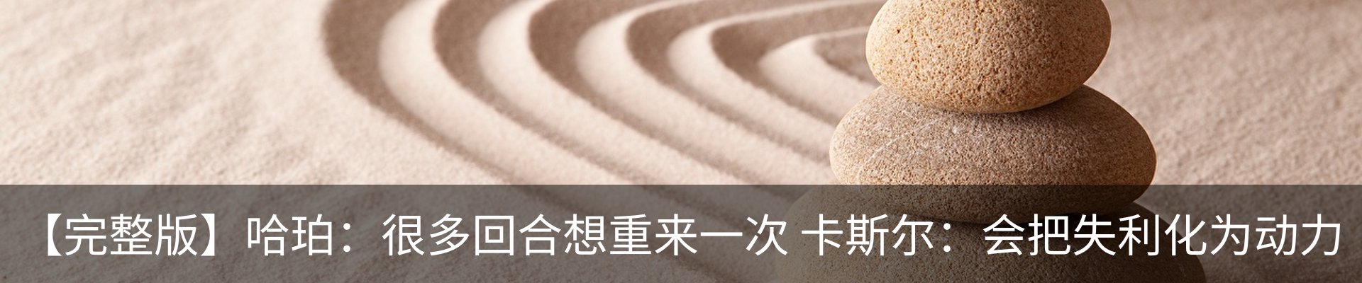 资讯动态